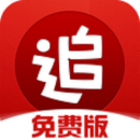 首届华东地区老年人台球邀请赛在沪开幕 银发台球热彰显全民健身活力