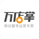 张之臻止步四强：给喷子一点福利，给自己打9分——这波我站张哥