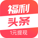 深中送考家长对着镜头为儿子“许愿”：他很想和许昕打一场球