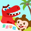 阿韦洛亚：裁判纵容了这样一场比赛，赫塔费做了裁判允许的事