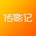 首届华东地区老年人台球邀请赛在沪开幕 银发台球热彰显全民健身活力