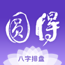 一声叹息！五位美国选手跻身决赛，仅靠同胞德比拿下唯一冠军