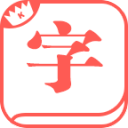ZZZ周意完胜阿昺四金花全败，首轮大冷门不断，温网公布首批外卡
